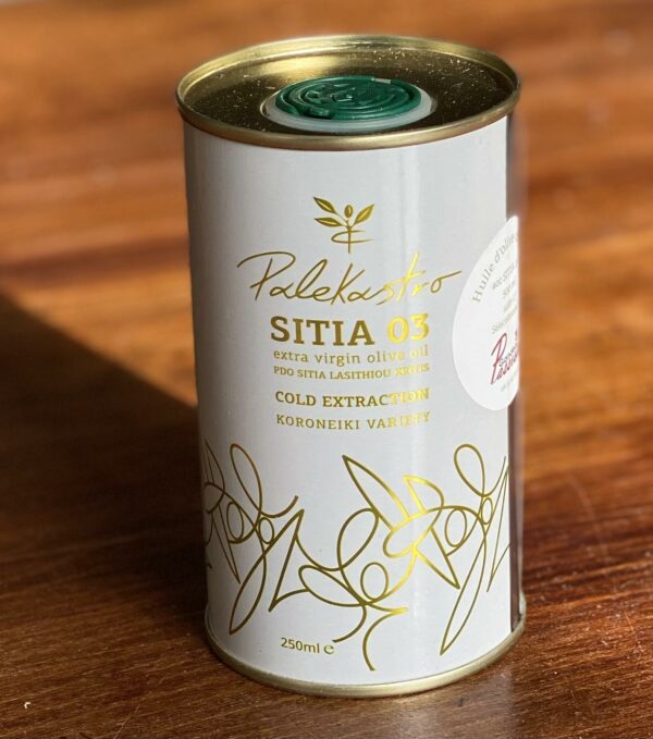 huile d'olive crétoise aoc sitia