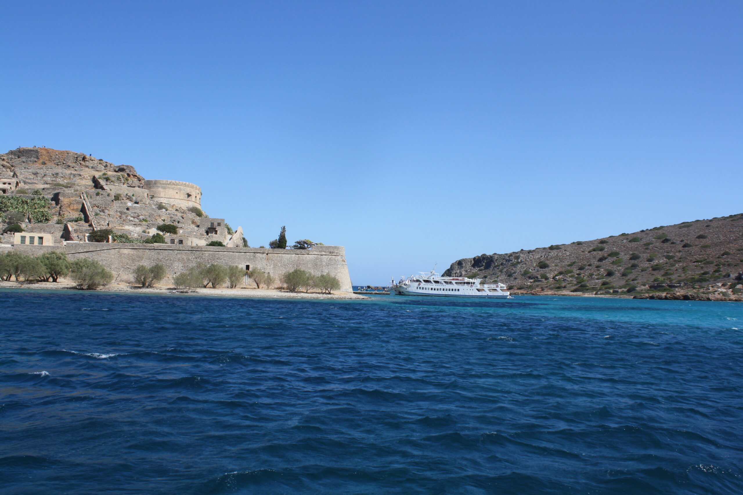 SPINALONGA Spinalonga ou l'île des lépreux