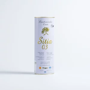Huile d’olive crétoise vierge extra AOC SITIA 1L